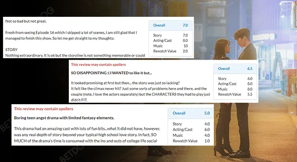 มายรูมเมต อิสอะกูมิโฮ