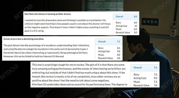 รีวิว ธรูเดอะดาร์คเนส
