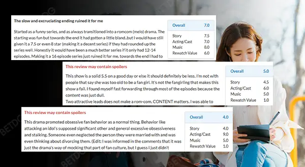 รีวิว เฮอไพรเวทไลฟ์