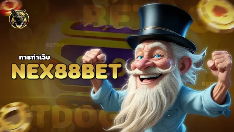 nex88bet