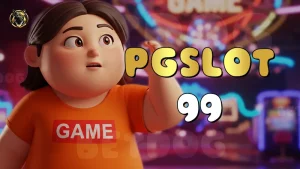 PGSlot99