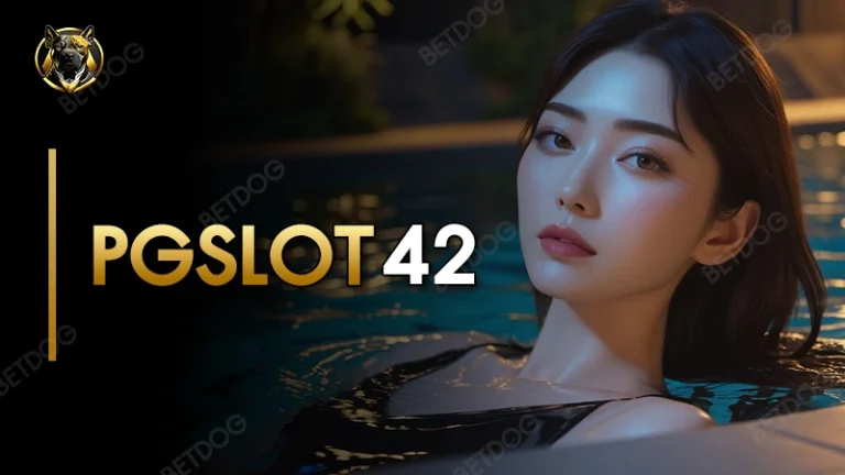 pgslot42