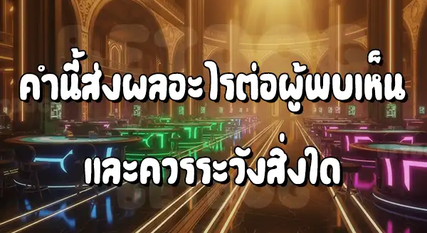 123bet v2 เข้าสู่ระบบ