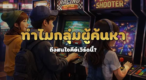 betdog มีโปรโมชั่นไหม